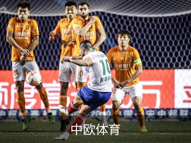 企业简介