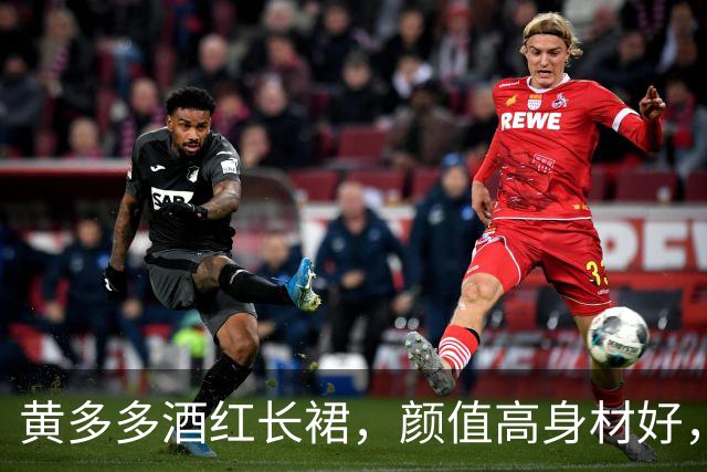 黄多多酒红长裙，颜值高身材好，沉静优雅！